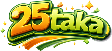 25 taka বাংলাদেশের গেমিং লোগো